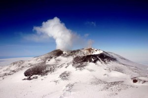 Mt. Erebus summit