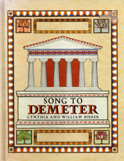 Song tobdemete book cover image